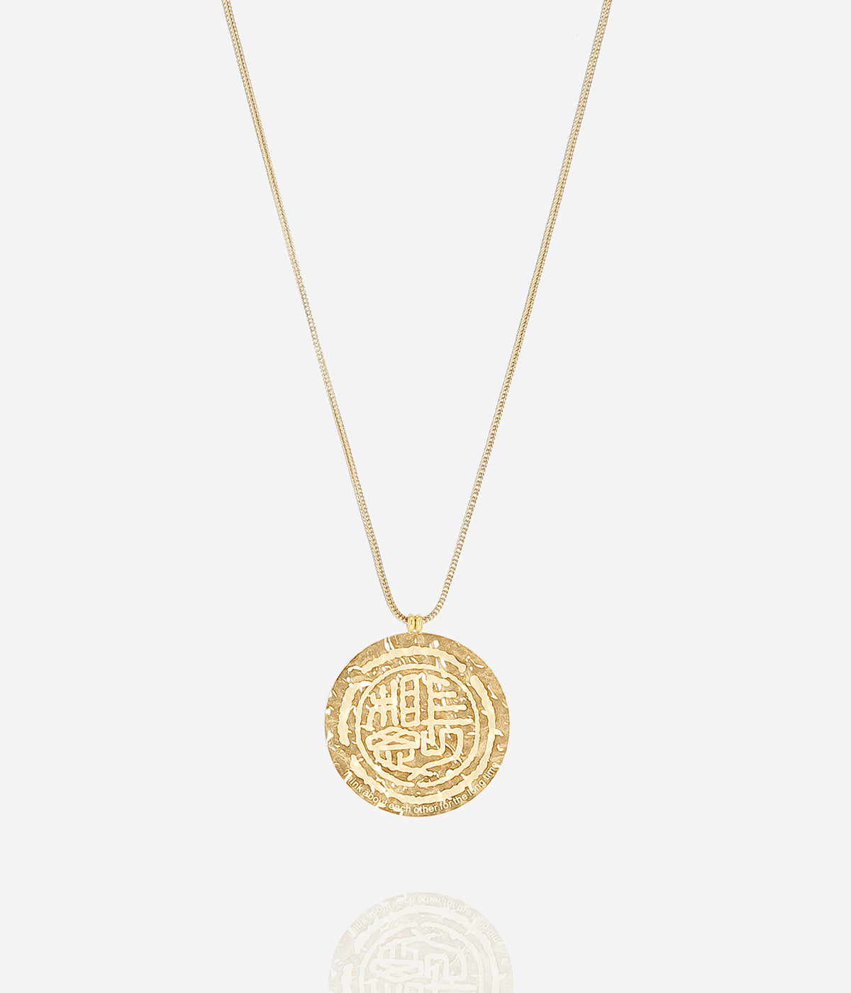 Collier Jud (Acier doré)